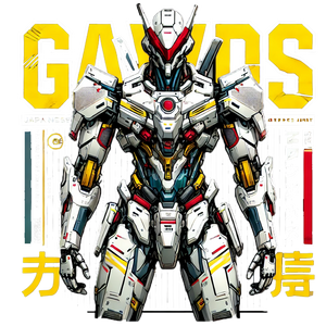 Gawds robotic line T2